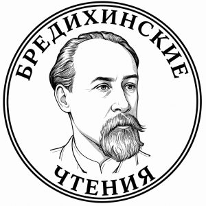 логотип